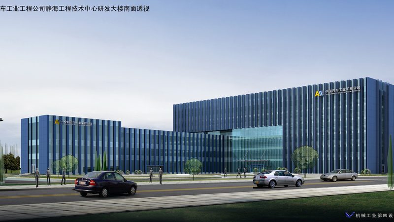 数控车床学徒招聘：工资待遇解析与行业洞察**