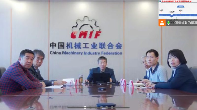 成都大型机械设备展参展商名单：揭秘行业前沿动态
