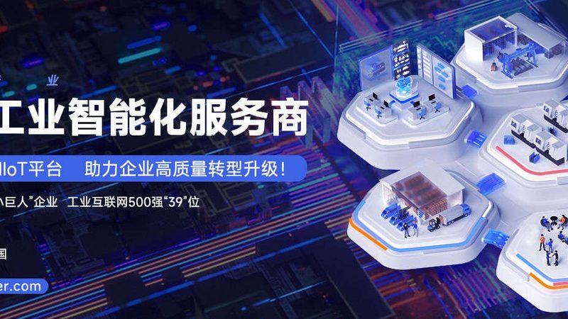 机床导轨保养，选对油是关键