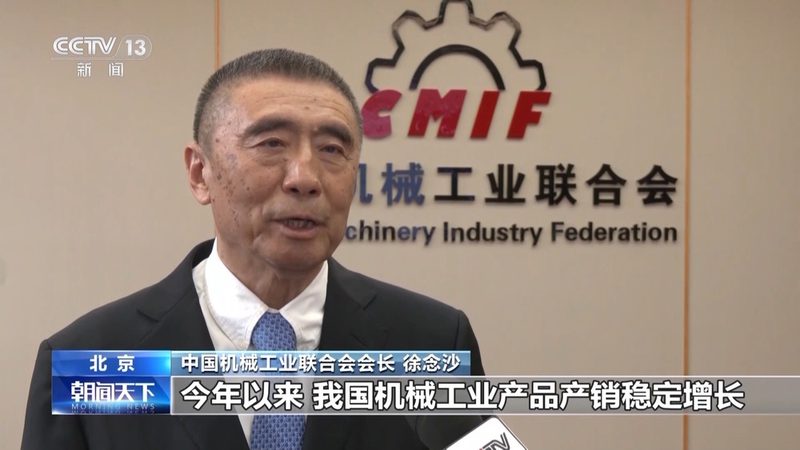 环保机械展会布展流程全解析
