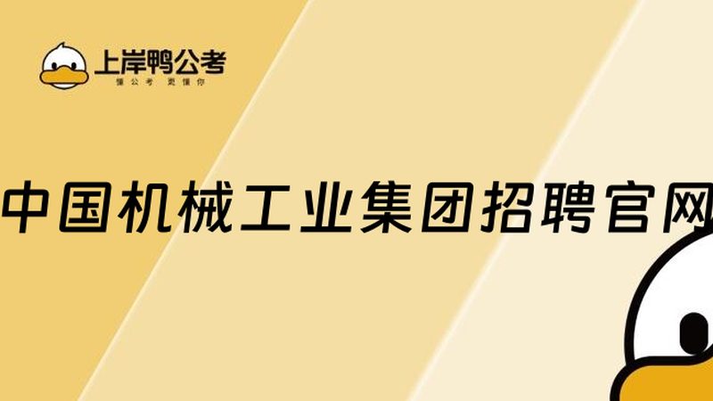 二手食品加工设备哪家好