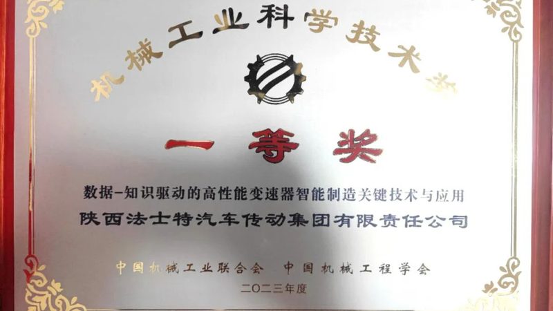 轴承座漏油故障排查指南：关键步骤与要点